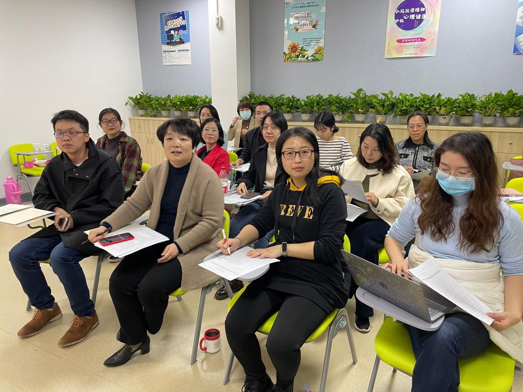 协同共进，引领成长 华中师范大学朱旭教授为我校心理咨询师开展团体案例督导
