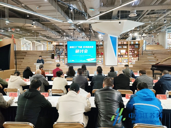 教育咨询助力盐城经开区 加强节能减排，共筑绿色低碳发展新篇章