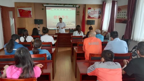 健康服务暖人心，新港环卫中心开展健康教育讲座与义诊咨询服务