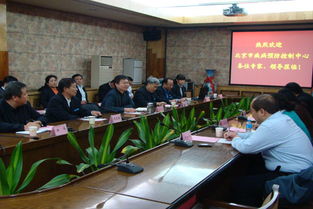 后勤服务公司召开食品安全与健康饮食专家咨询会 深化教育咨询服务内涵