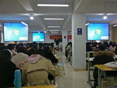 师苑教育 专业教师资格培训，助力教育梦想启航